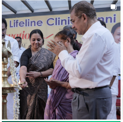 Konni Inauguration